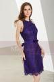 Open-Back Short Lace Party Dress - Ref C1911 - 03