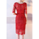 Straight Lace Red Prom Dress with Half-Length Sleeves - Ref C1917 - 02