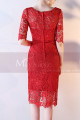 Straight Lace Red Prom Dress with Half-Length Sleeves - Ref C1917 - 02