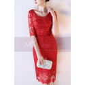 Straight Lace Red Prom Dress with Half-Length Sleeves - Ref C1917 - 04