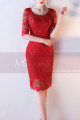 Straight Lace Red Prom Dress with Half-Length Sleeves - Ref C1917 - 05