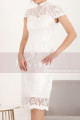 Cape-Sleeve Lace Straight Short White Dress For Civil Wedding - Ref C905 - 05