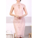 Robe Fourreau Rose En Dentelle Manche Courte Ouverture Au Dos - Ref C916 - 05