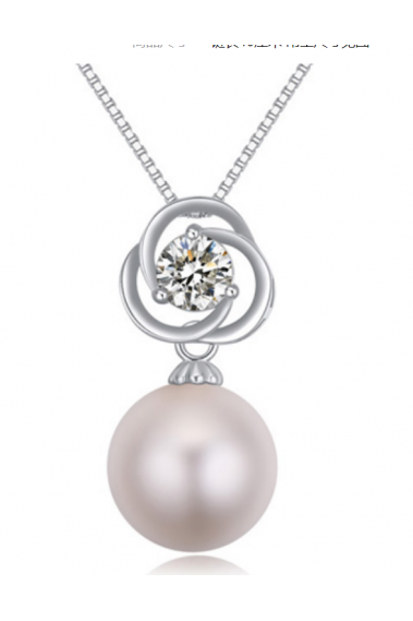 Collier boule argent sterling bijou pas cher tendance - 22013 #1