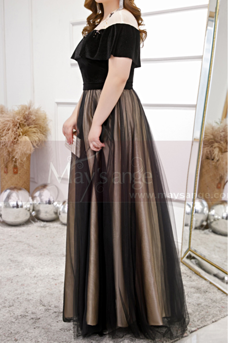 two tone tulle skirt