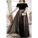 Two-Tone Tulle Skirt Designer Evening Gowns With Lacing Back - Ref L2233 - 04