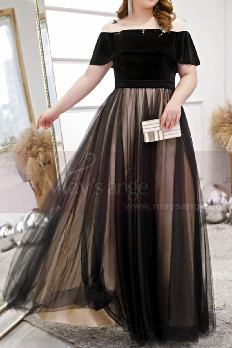 two tone tulle skirt