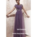 Robe longue en tulle prune robes de soirée - Ref L206 - 03