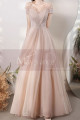Nude tulle evening dress with bustier and lacing at the back - Ref L2371 - 04