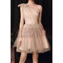 copy of Powder pink evening dress in elegant tulle with a small train - Ref L2090 - 04