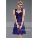 Short A-Line Purple Cocktail Dress With Wide Straps - Ref C509 - 03