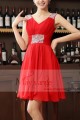 Cheap Red Fire evening dress C662 - Ref C662 - 04