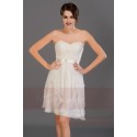 Short Strapless Chiffon Homecoming Party Dress - Ref C686 - 05