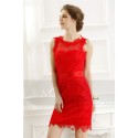 Red chrysanthemum petals crazy lace backless evening dress - Ref C543 - 05