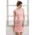 Short Pink Cocktail Dress - Ref C025 - 03