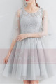 Short Tulle Silver Gray Wedding-Guest Dress With Lace Top - Ref C875 - 04